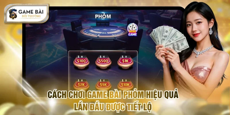 Phỏm